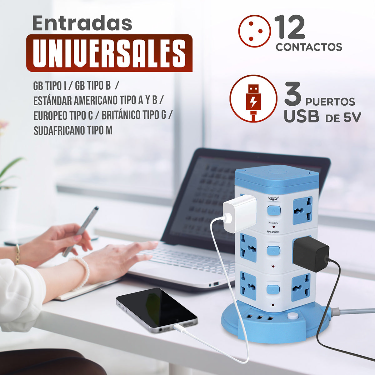 Multicontacto de torre con 12 enchufes y puertos USB por menos de 600 pesos  utilizando un cupón de descuento en  México